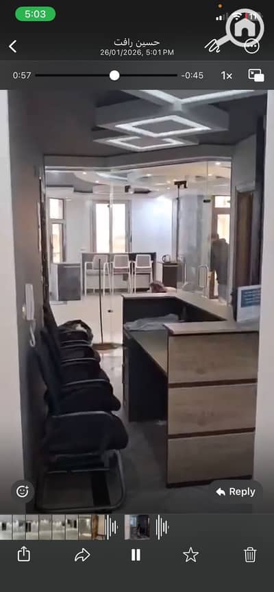 مکتب  للايجار في مصر الجديدة، القاهرة - IMG_7818. png