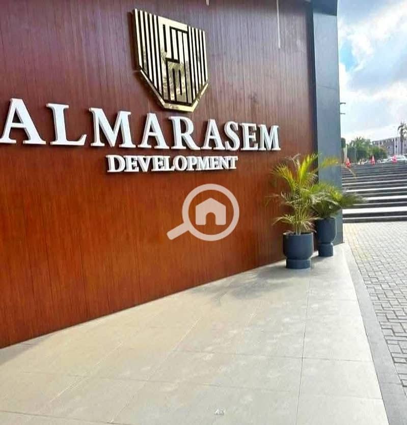 2 615469290_2023383275240840_202459638404803726_n. jpg