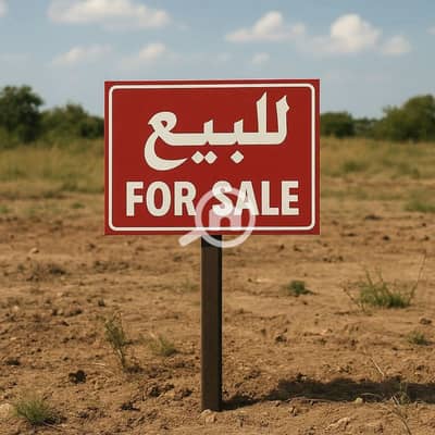 أرض سكنية  للبيع في 6 أكتوبر، الجيزة - 547095084_4028613927402892_343586018854180939_n. jpg