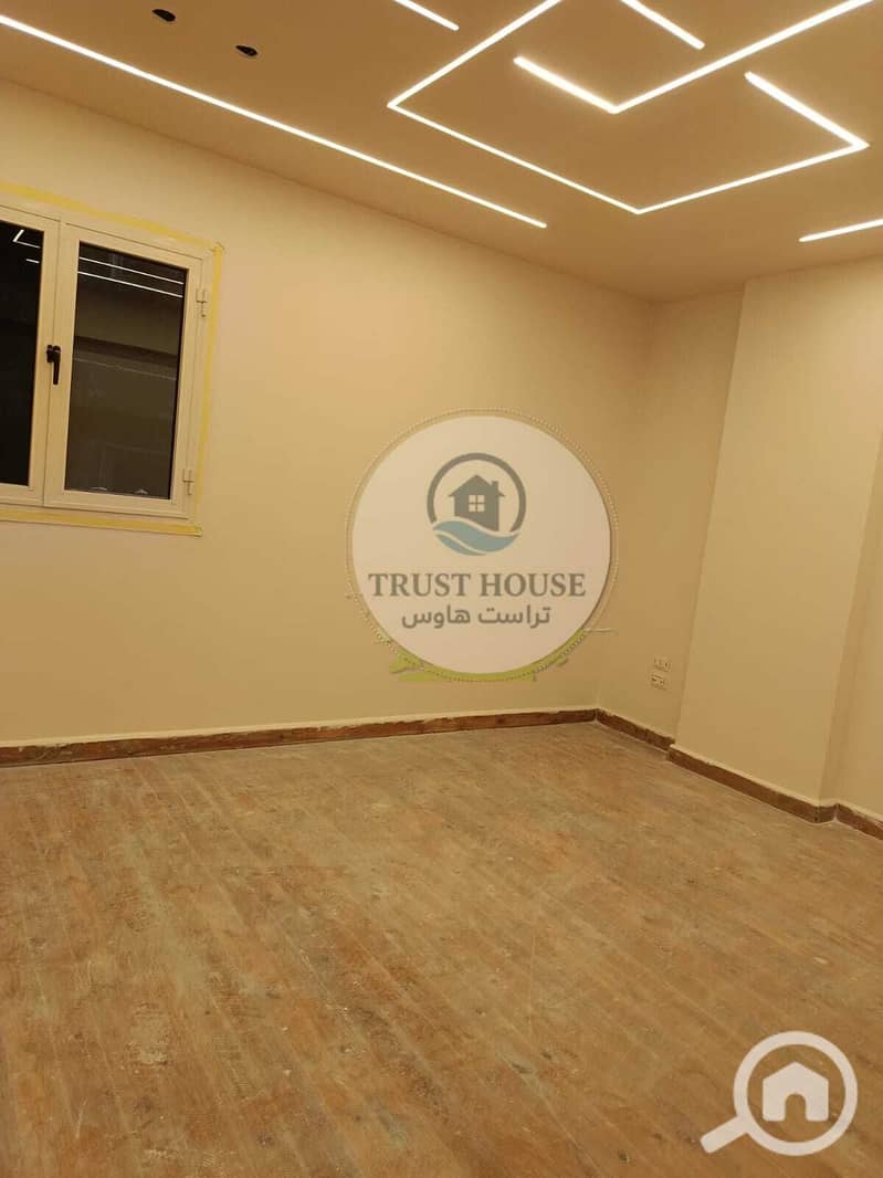 2 WhatsApp Image 2026-01-23 at 20.04. 51. jpeg