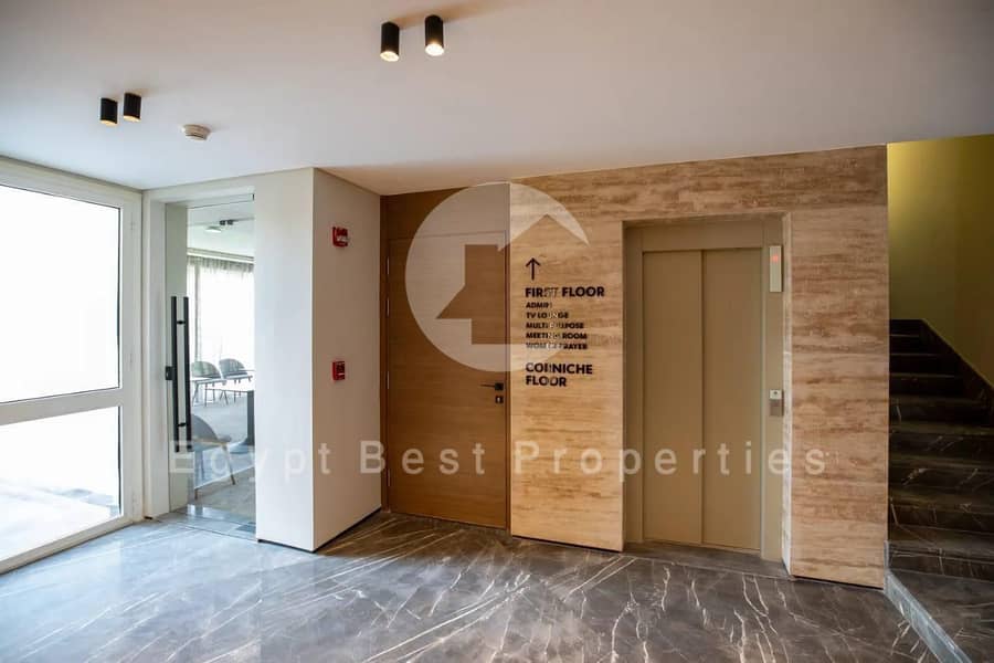 29 IMG-20251209-WA0077. jpg