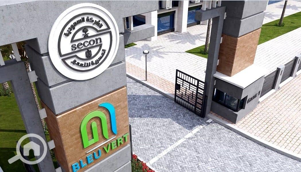 2 181041928_479997470115020_7428294545389152500_n. png