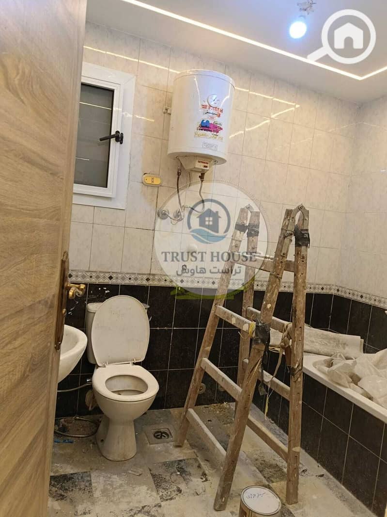 4 WhatsApp Image 2026-01-23 at 20.04. 58. jpeg