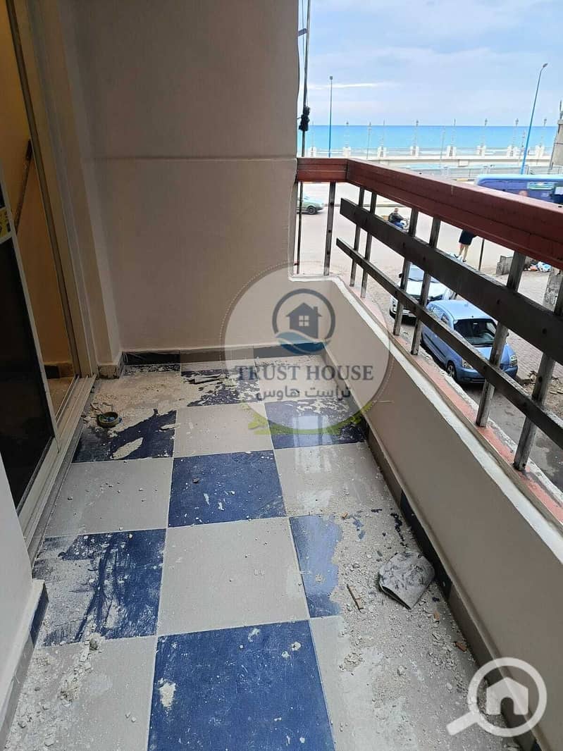 12 WhatsApp Image 2026-01-23 at 20.05. 43 (2). jpeg