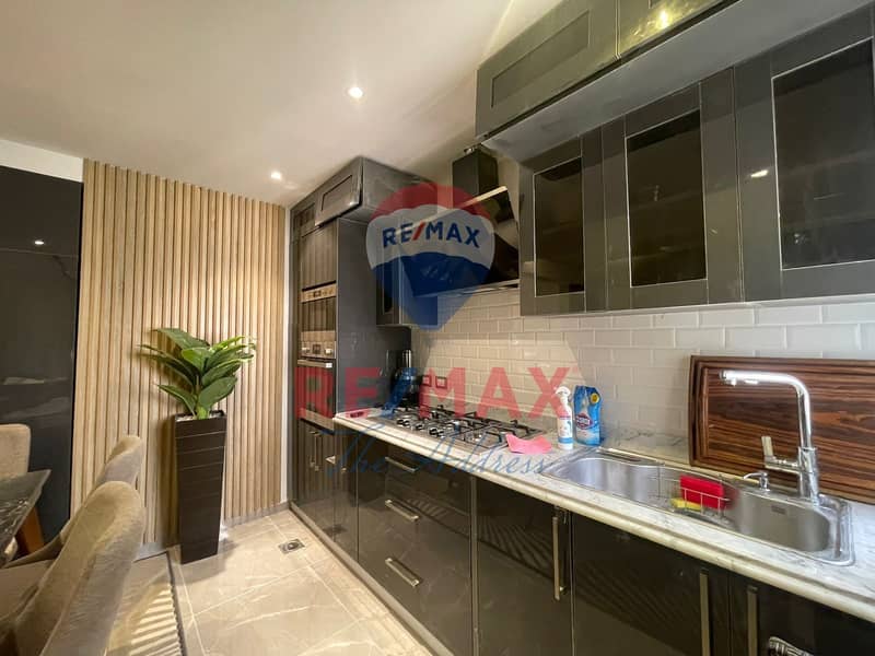 4 WhatsApp Image 2026-01-26 at 11.43. 37 AM. jpeg