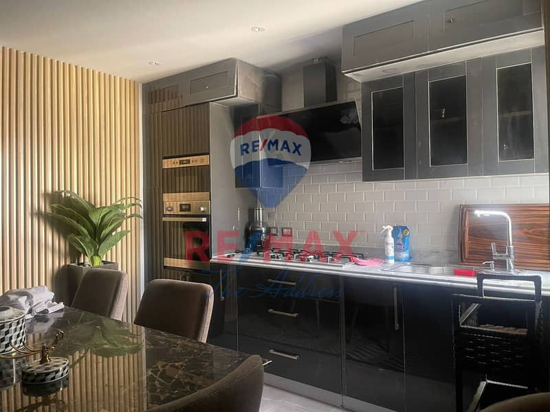 5 WhatsApp Image 2026-01-26 at 11.43. 39 AM. jpeg