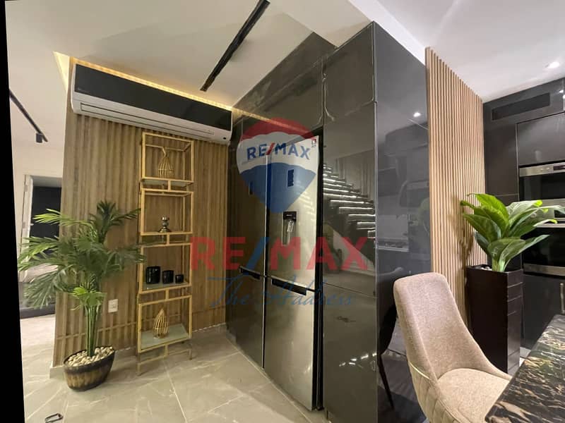 6 WhatsApp Image 2026-01-26 at 11.43. 41 AM. jpeg