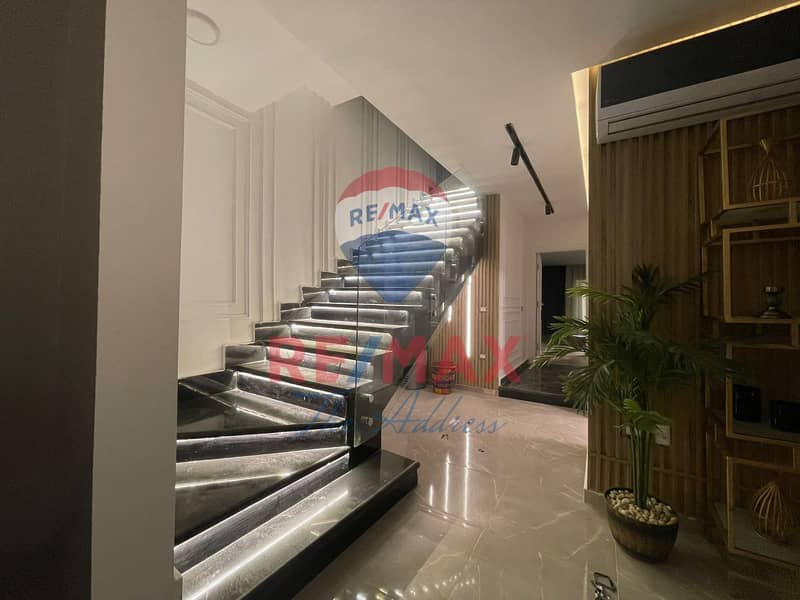 8 WhatsApp Image 2026-01-26 at 11.43. 47 AM. jpeg