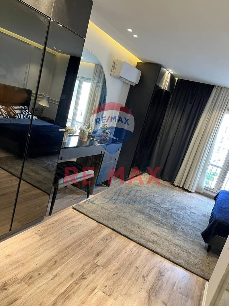 10 WhatsApp Image 2026-01-26 at 11.43. 51 AM. jpeg