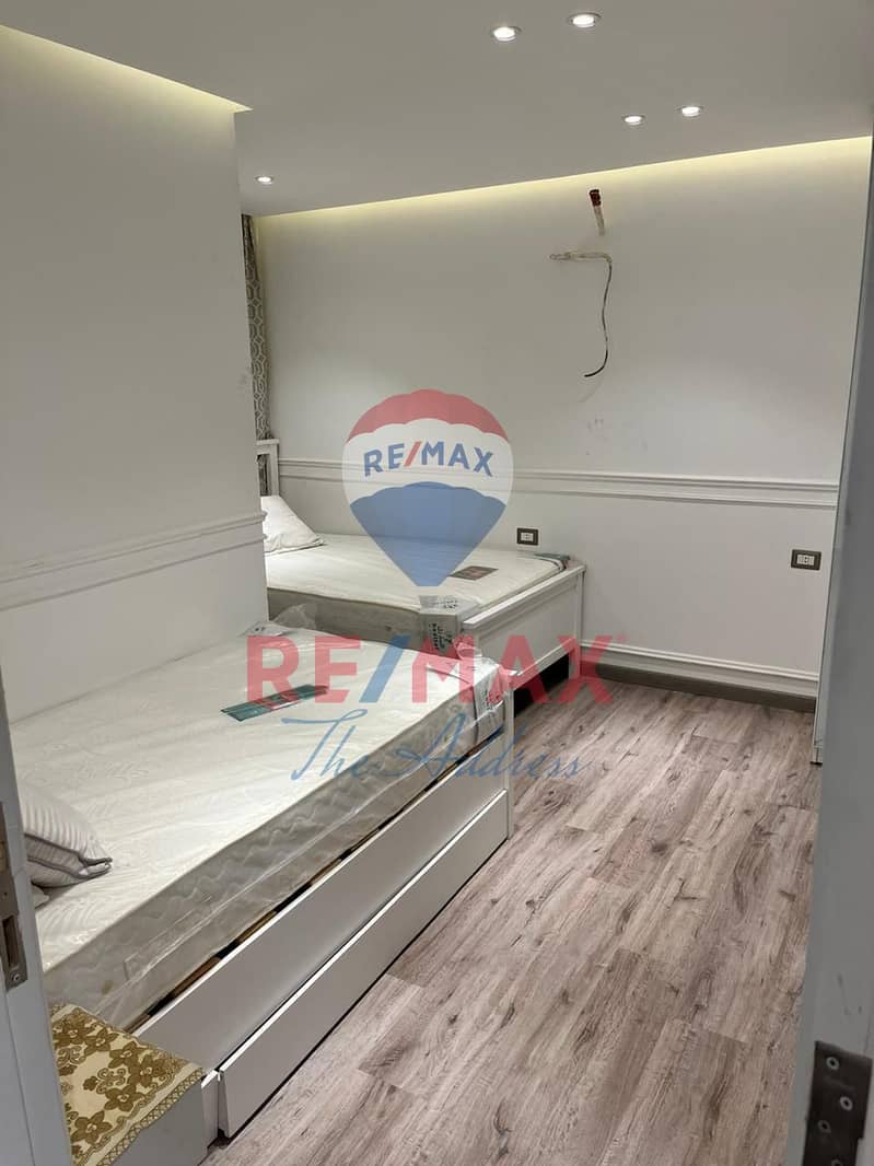 12 WhatsApp Image 2026-01-26 at 11.43. 54 AM (1). jpeg