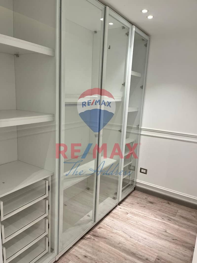 13 WhatsApp Image 2026-01-26 at 11.43. 54 AM (2). jpeg