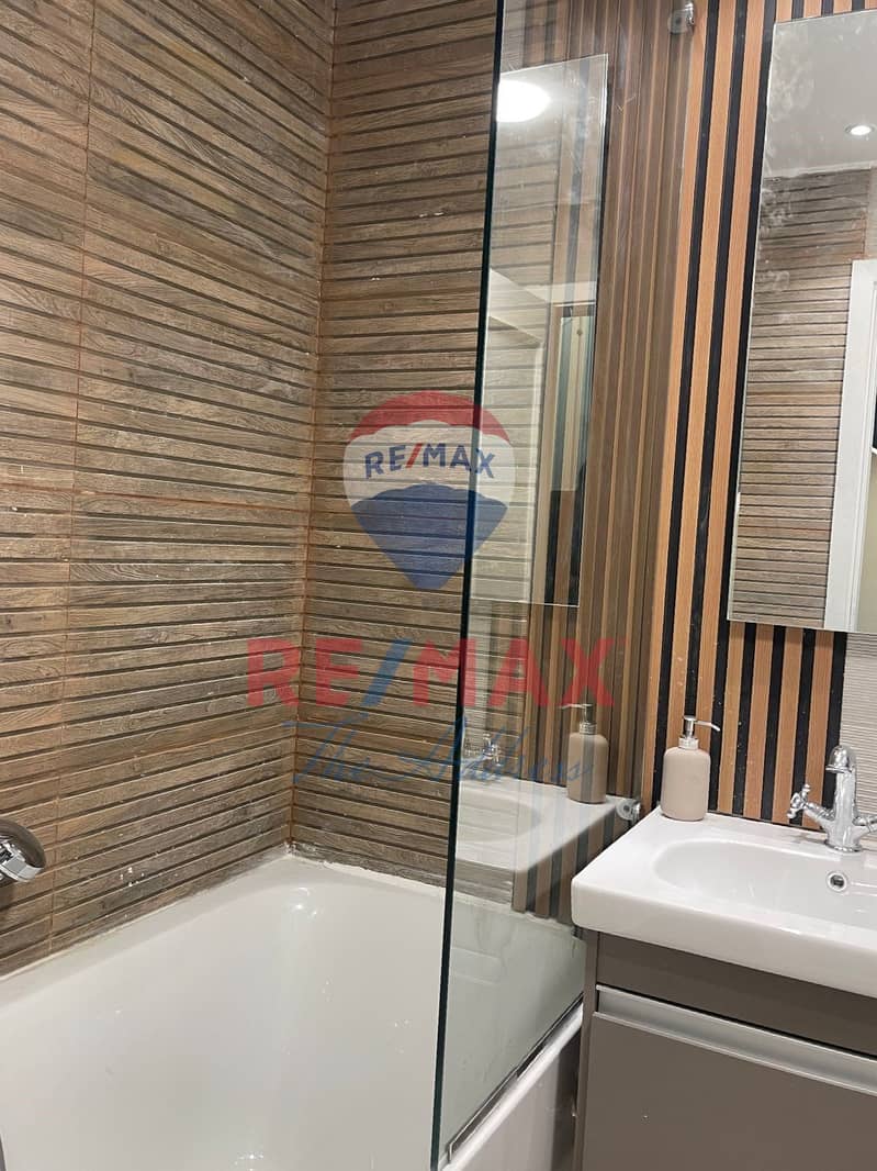 14 WhatsApp Image 2026-01-26 at 11.43. 54 AM. jpeg