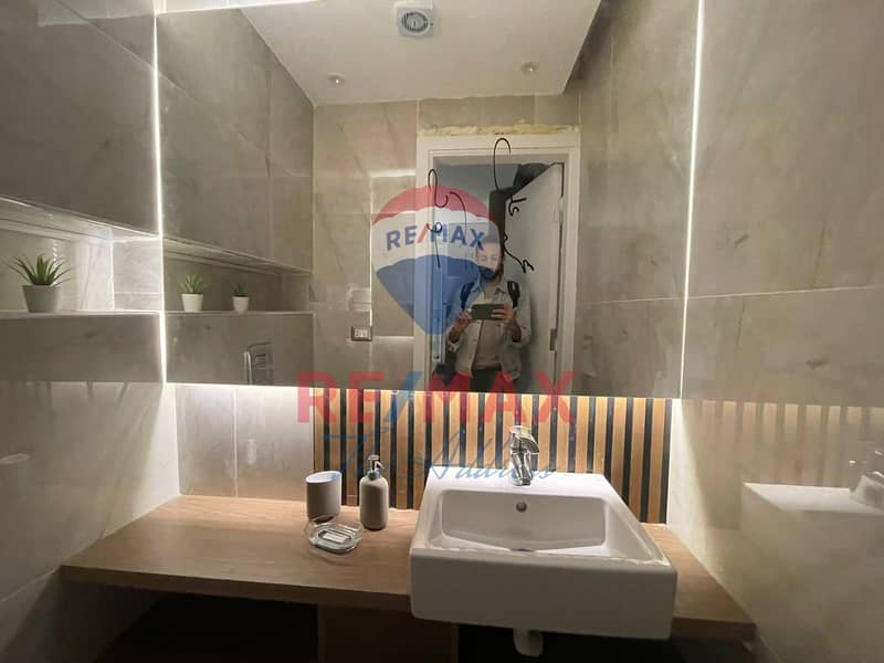 21 WhatsApp Image 2026-01-26 at 11.43. 57 AM. jpeg