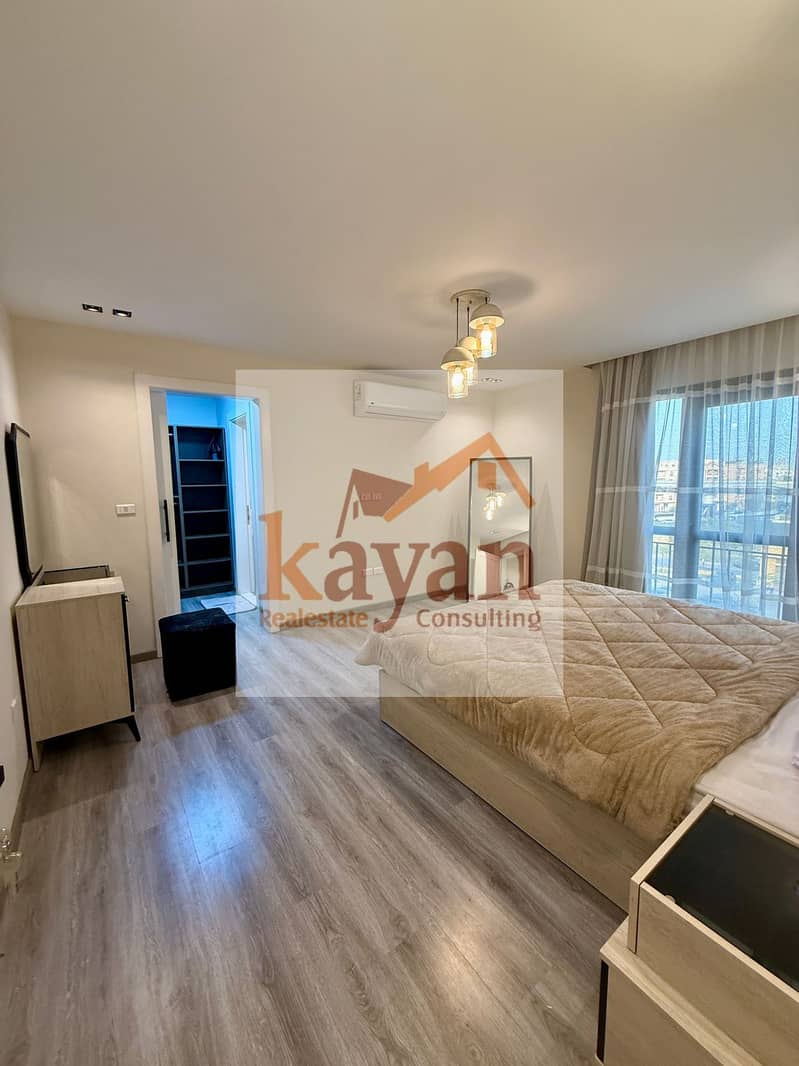 6 WhatsApp Image 2026-01-26 at 2.06. 15 PM (1). jpeg