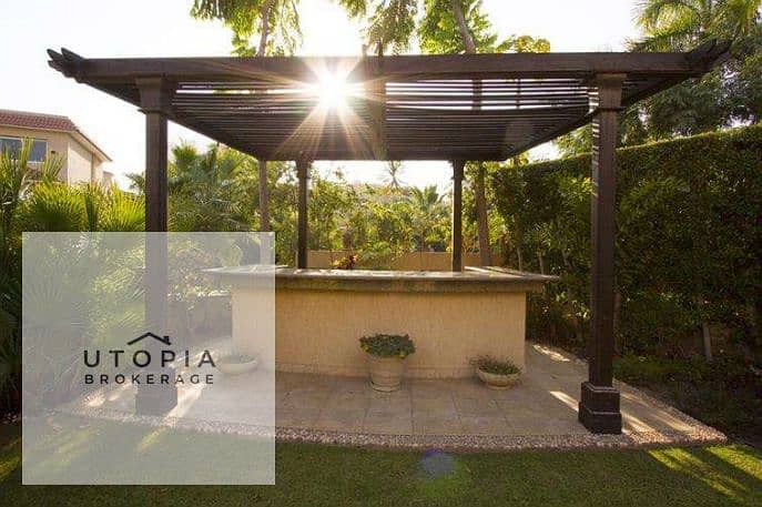 3 لقطة شاشة 2026-01-26 130259. png