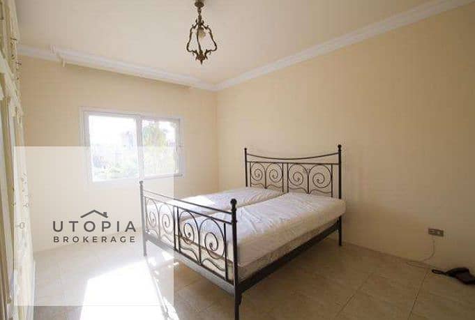 12 لقطة شاشة 2026-01-26 131716. png