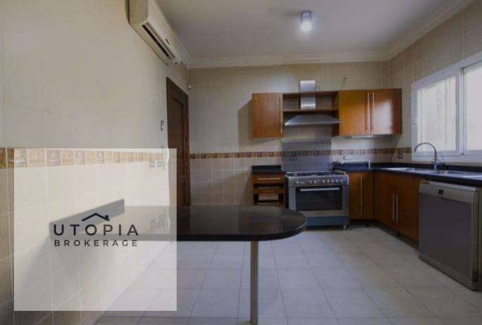 13 لقطة شاشة 2026-01-26 130943. png