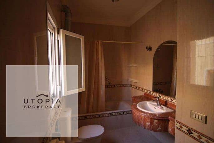 14 لقطة شاشة 2026-01-26 131519. png