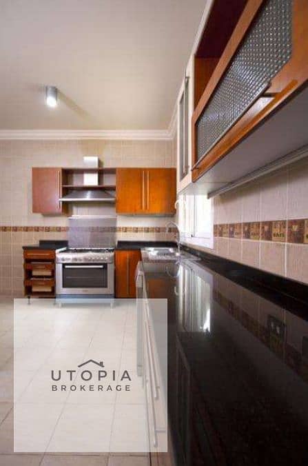 17 لقطة شاشة 2026-01-26 130930. png