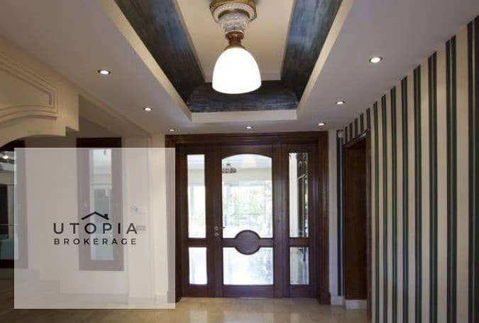 21 لقطة شاشة 2026-01-26 130649. png