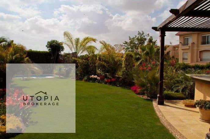 24 لقطة شاشة 2026-01-26 130557. png