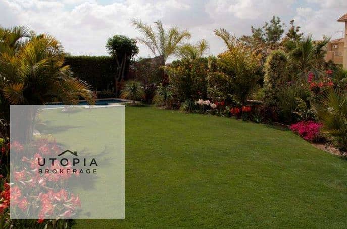 25 لقطة شاشة 2026-01-26 130543. png