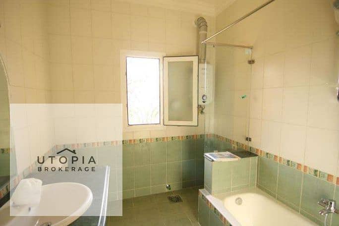 27 لقطة شاشة 2026-01-26 131826. png