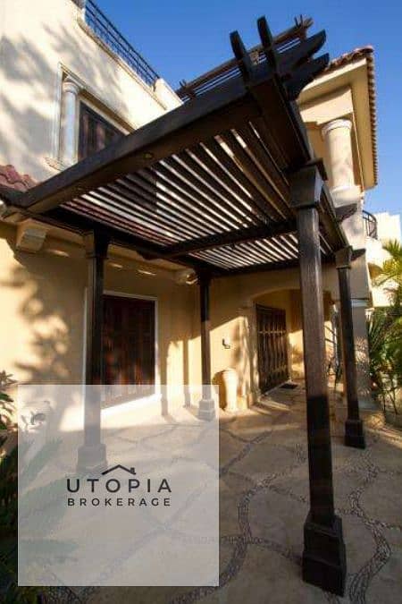 29 لقطة شاشة 2026-01-26 130339. png