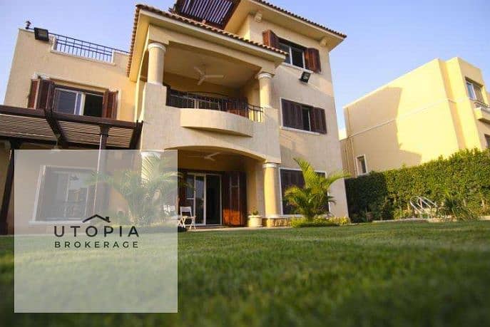 33 لقطة شاشة 2026-01-26 130229. png