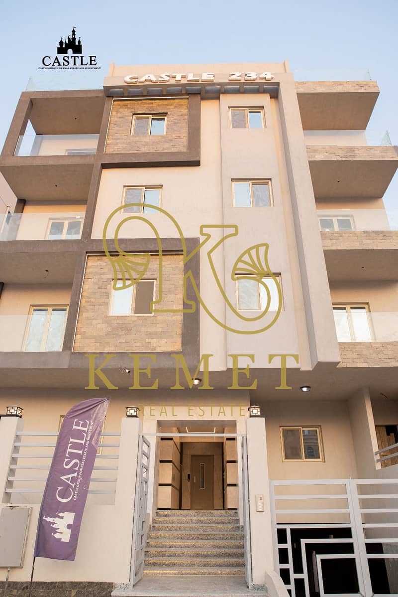 4 WhatsApp Image 2026-01-26 at 5.12. 22 PM. jpeg