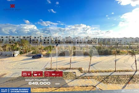 فلیٹ 3 غرف نوم للبيع في العامرية، الإسكندرية - 2024_04_17_19_04_IMG_0868. jpg فلیٹ 3 غرف نوم للبيع في العامرية، الإسكندرية - 2024_04_17_19_04_IMG_0868. jpg