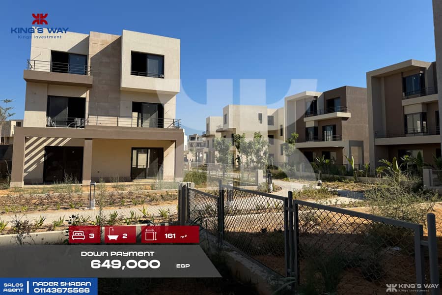 2 2024_07_18_16_45_IMG_2219. jpg