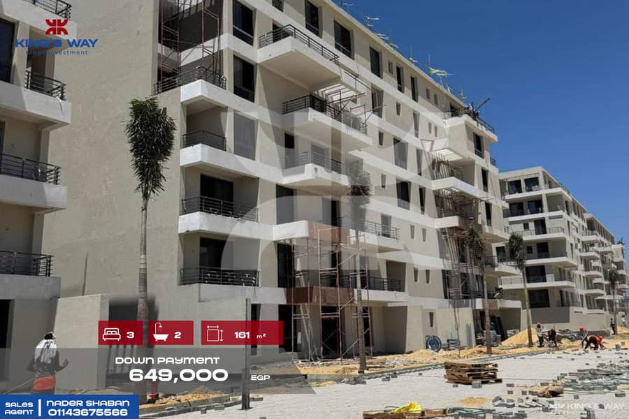 4 2025_07_02_22_06_IMG_7017. jpg