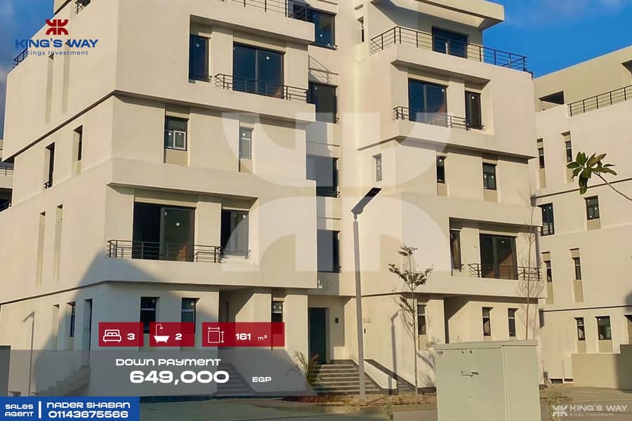 5 2025_07_21_22_53_IMG_7302. jpg