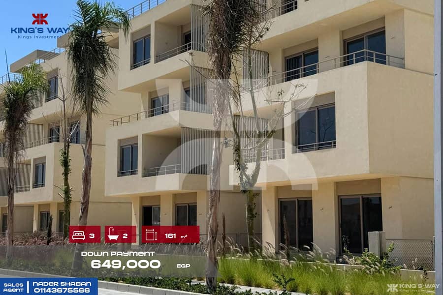 6 2025_07_21_22_53_IMG_7303. jpg