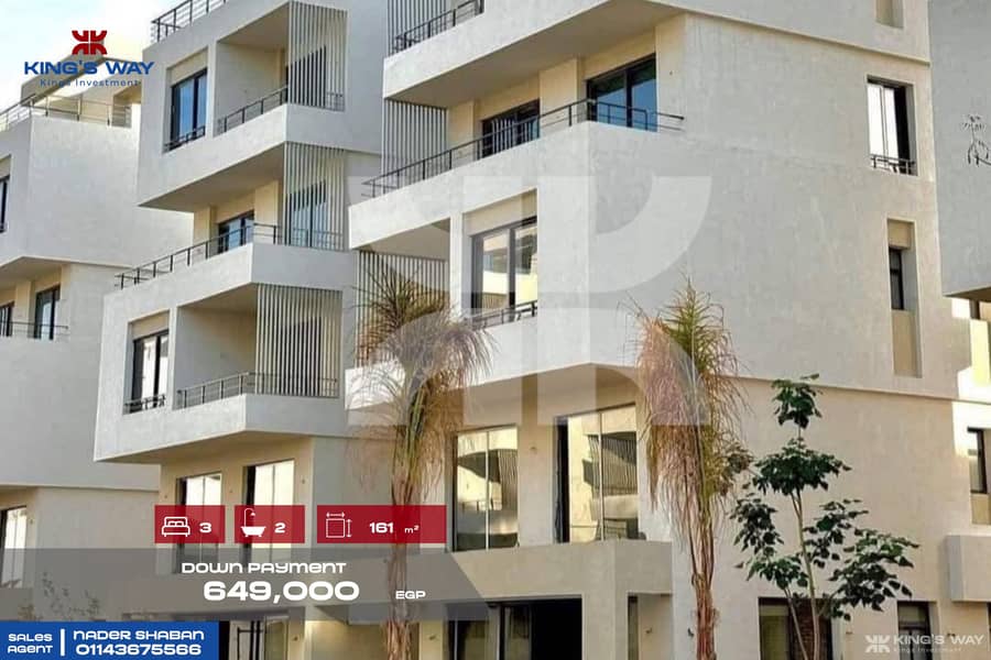 7 2025_07_21_22_53_IMG_7304. jpg