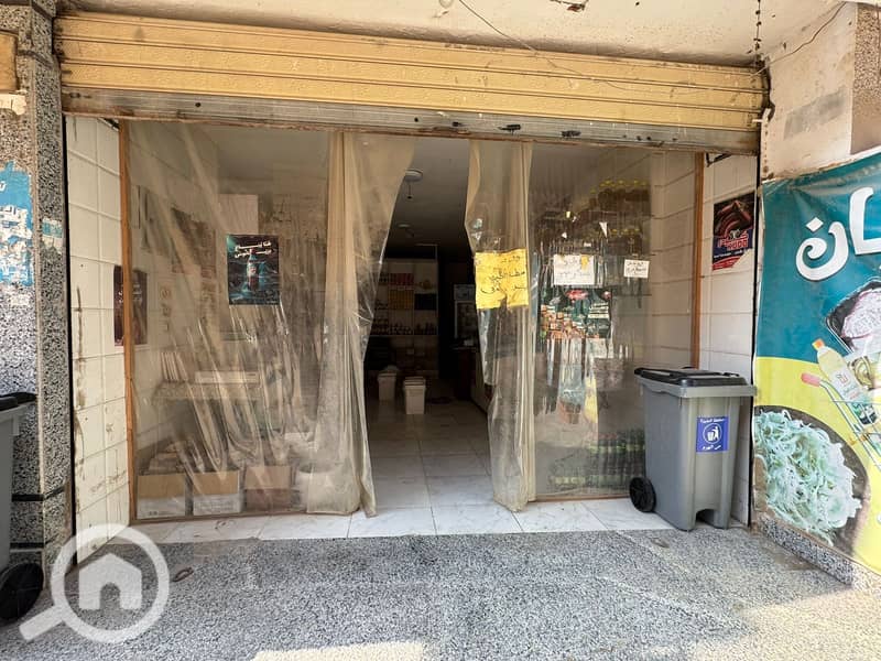 2 مجدى سليم للتطوير العقارى (2). jpeg