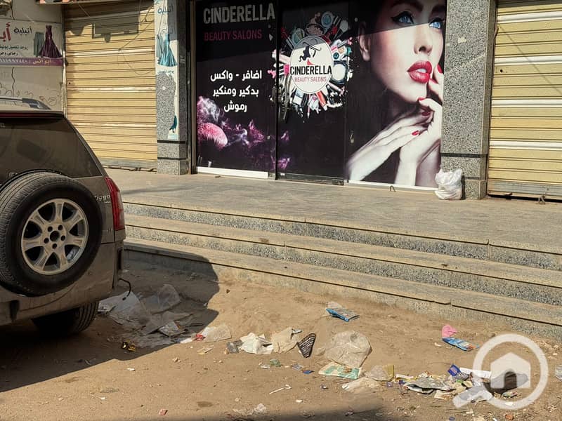 3 مجدى سليم للتطوير العقارى (4). jpeg