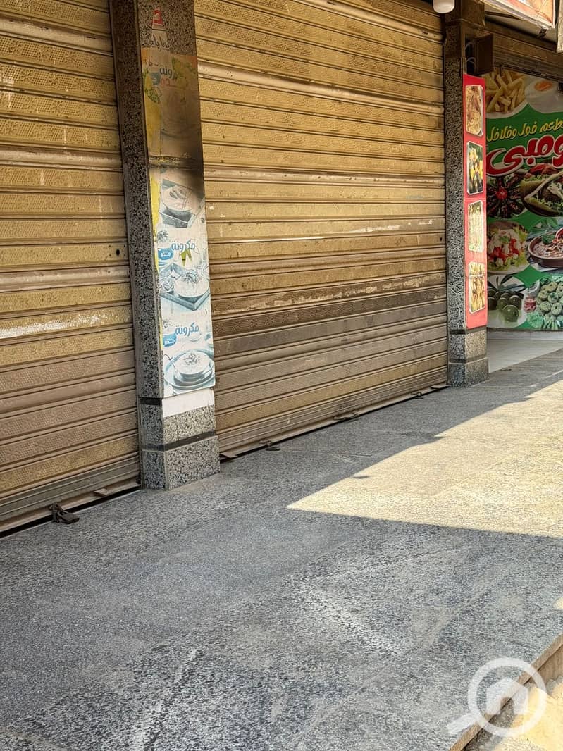 7 WhatsApp Image 2026-01-17 at 12.47. 27 PM (1). jpeg