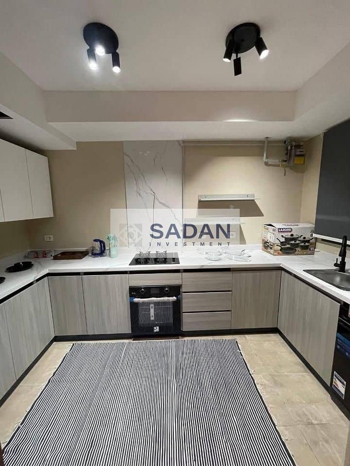 6 WhatsApp Image 2026-01-26 at 5.23. 02 PM. jpeg