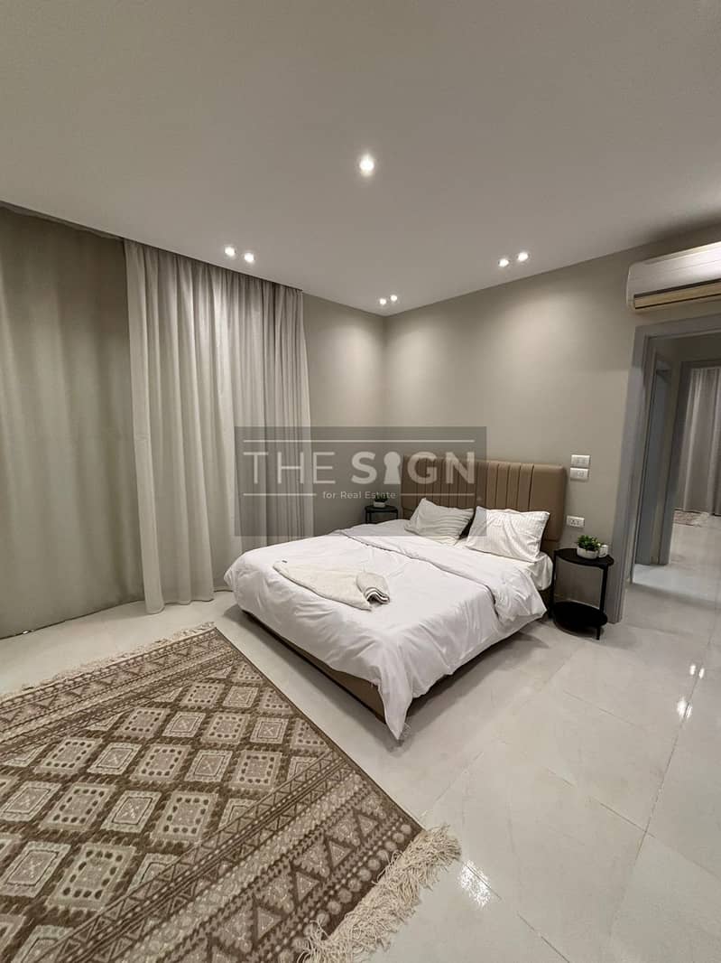 8 WhatsApp Image 2026-01-26 at 4.42. 53 PM (2). jpeg