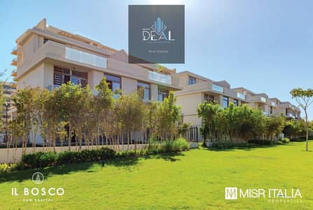 4 Bedroom Twin House for Sale in New Capital City, Cairo - WhatsApp Image 2025-08-06 at 5.11. 49 PM (1). jpeg