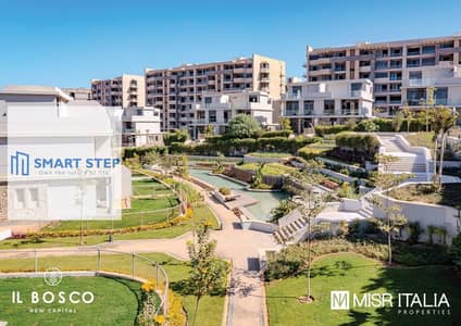 3 Bedroom Flat for Sale in New Capital City, Cairo - jhhjnkkpkpjpj. jpeg