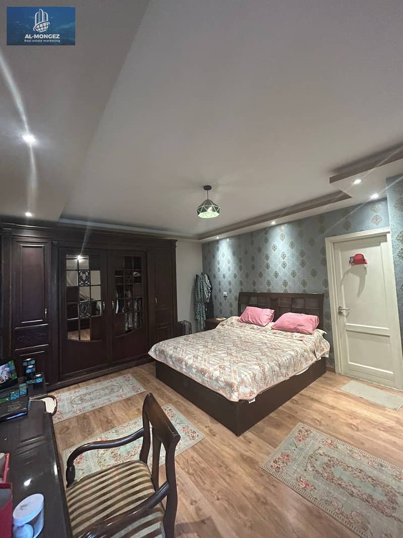 4 8eff7783-b09b-4718-b8d3-d6b11c733f13. jpg