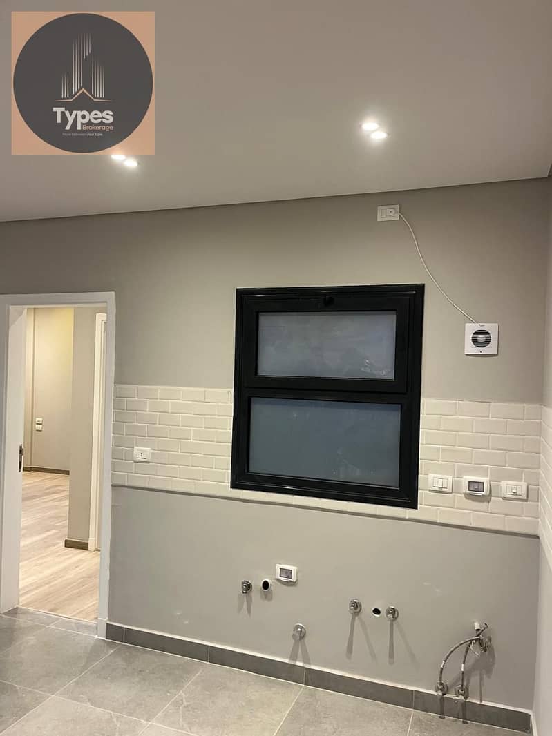 2 WhatsApp Image 2026-01-26 at 4.26. 20 PM. jpeg