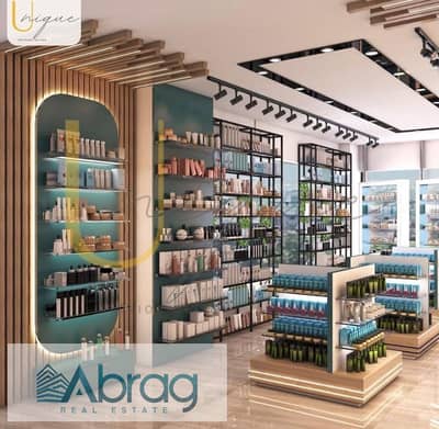 Pharmacy for Sale in Sheikh Zayed, Giza - WhatsApp Image 2026-01-15 at 3.37. 28 PM. jpeg