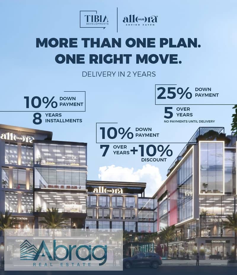 2 WhatsApp Image 2026-01-23 at 5.13. 52 PM. jpeg