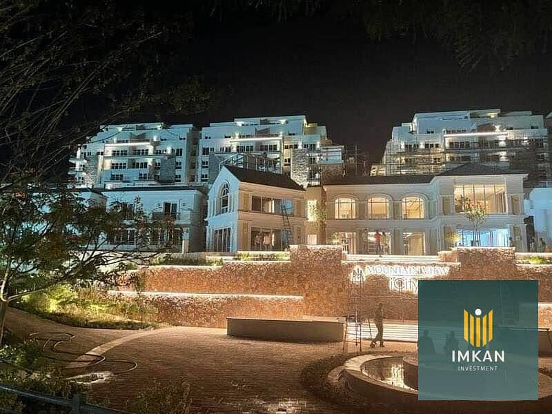 9 05b8729b-b1b3-48ed-811d-4b329127a73b. jpg