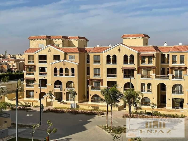 5 WhatsApp Image 2026-01-26 at 1.23. 50 PM (1). jpeg