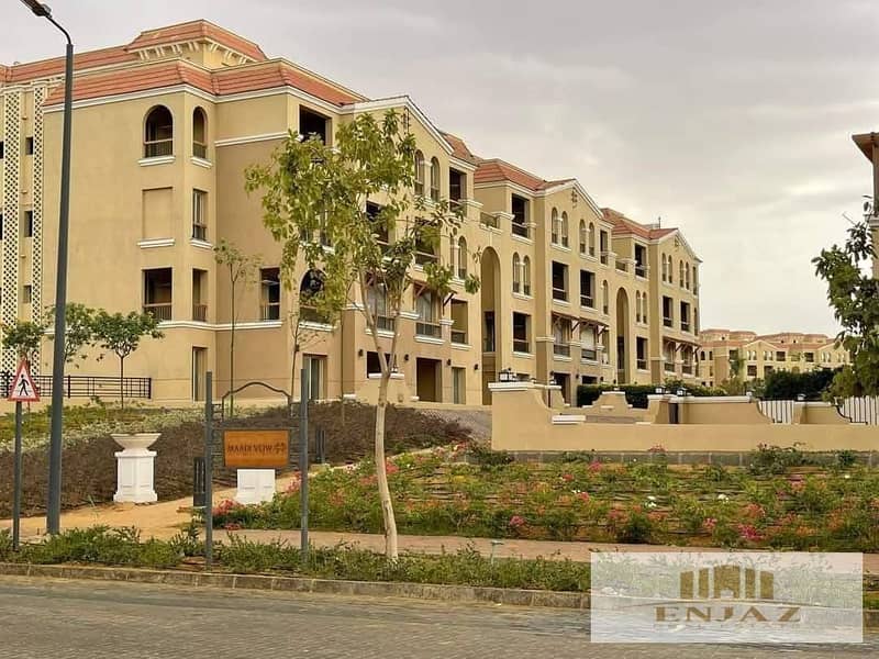 6 WhatsApp Image 2026-01-26 at 1.23. 51 PM. jpeg